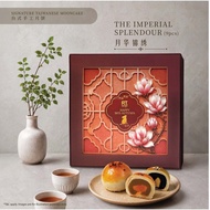 RT Pastry Signature Taiwan Mooncake 台式手工月饼口味 Kuih Bulan Halal 2026 6pcs Taro 芋品 Lotus 莲香 普洱 纯莲蓉 乌豆沙 