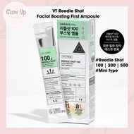 VT REEDLE SHOT Facial Boosting First Ampoule (Reedle Shot 50 | 100 | 300 | 500)