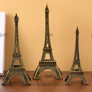 JUIC Eiffel Tower Statue, 7 Sizes Metal Eiffel Tower Model, Bronze with Box Exquisite Design Eiffel 