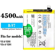Vivo V25 5G V2202 V25E V2201 Pro V2158 V29 V2250 V29E B-V7 W2 Z7 BA08 Battery 2201 2202 2158 BW2 Btr