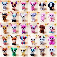 Big-Eyed Ty Doll Size 6 Inches (Dogs Dogs) Updated 06/09/68