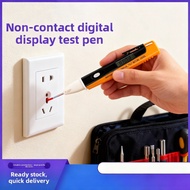 Non-contact electronic digital tester pen, digital tester pen, ultra-safe induction pen with LED