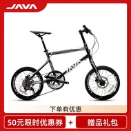Java Bicycle Motocross Aluminum Alloy Frame Small Wheel Diameter Mountain Bike Variable Speed Double Disc Brake Men's and Women's Pedal Bicycle