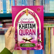 PANDUAN KHATAM QURAN