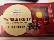 Haagen dazs雪糕月餅