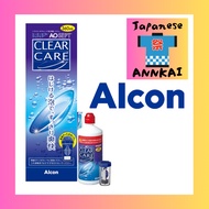 【Direct from Japan】Aosept Clear Care 360ml*1/2/3 Pack (Contact Care Products) contact lens cleaning 