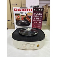 DAICHI Multi-Purpose Electric Grill Model FBB-421B