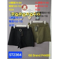 【NEW】ST2364 ❤️ SIXTY EIGHT BRAND P4489 PREMIUM QUALITY SHORTS