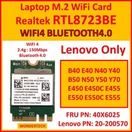 Realtek RTL8723BE M.2 WiFi Card WIFI4 BLUETOOTH4.0 Lenovo Only 40X6025 20-200570 B40 E40 Y40 B50 Y50