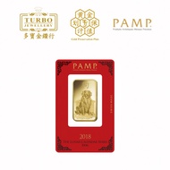 TURBO [1OZ] PAMP Dog Gold Bar 9999Gold