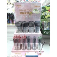 Japan Japan PILOT PILOT P500 Gel Pen New Color Gold Label Series Large Capacity Full Needle Pen 0.5m