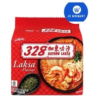 Nissin 328 Katong Laksa Instant Noodles (5 x 113g)