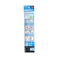 LIHIT Twist Ring B5 S (Removable Insert Ring) N-1817