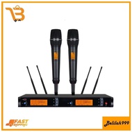 SENNHEISER SKM9000 PROFESSIONAL WIRELESS MICROPHONE UHF MIC