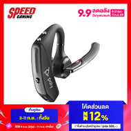 [ผ่อน0% สูงสุด20 ด.]HP POLY VOYAGER 5200 + USB-A TO MICRO USB CABLE BLUETOOTH HEADSET (หูฟัง)  By Sp