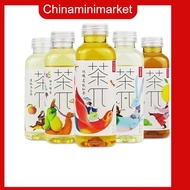 Nongfu Springs drinks 500ml Grapefruit Jasmine Tea Peach Oolong Tea Lemon Black Tea Grapefruit Green