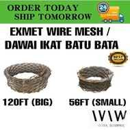 Exmet Wire Mesh / Dawai Ikat Batu Bata / Jaring Batu Bata