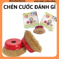 Rust brush, iron brush, rust brush, iron brush, rust brush, iron brush, iron brush, rust brush, rust