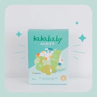 [hahababy] hahababy Enzyme Jelly-Smooth White Grape 15pcs/Box
