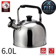 Zebra Smart Stainless Steel Whistle Kettle - 3.5L / 6L