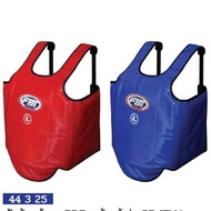 Body Protector FBT genuine leather model BP-IFMA #44325