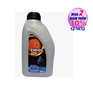 [HCM]Nhớt xe ga ENEOS SEMI SYNTHETIC 10W40 0.8L