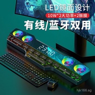 Colorful Audio Keyboard Lighting Bluetooth Home Wireless V18New Gaming Model Colorful Cross-Border D
