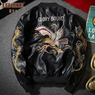 Sukajan Glory Bound Taka Foux Leather ala Cobra