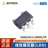 5PCS/SGM2211-3.3 XN5G/TR SOT-23-5 Linear Voltage Regulator (LDO) Original Chip