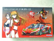 1/24 Fujimi 富士美 McLaren 麥拿倫 MP4-12C EVA 世紀福音戰士 RT 二號機 170145