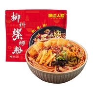 Liujiang Renjia Snail Noodles Wholesale350g*10Gift Box Guangxi Liuzhou Specialty Snail Noodles Drops