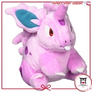Pokémon Center Original plush Pokémon fit Nidoran 12×15×9 (H×W×D: cm)