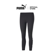PUMA Favourite Logo High Waist 7/8 Training Leggings Women
