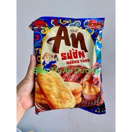 Orion Grilled An Rib Rice Cake 105.8g (14 packs x 7.56g)