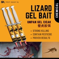 NO. 1 LIZARD KILLER! Exterminate Whole Nest! Pest Away Cicakuat Lizard Gel Bait (Best Pesticide, Strong Killing Power, Direct Killing Effect)