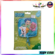 BUBBLE GUPPIES 17" Foil Balloon Brand Anagram