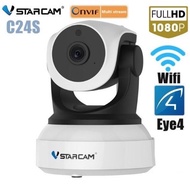 VSTARCAM รุ่น C24S กล้องวงจรปิด IP Camera 3.0 MP and IR CUT