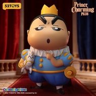 52TOYS Crayon Shinchan PLUS-Prince Charming Limited Edition Figure Toy
