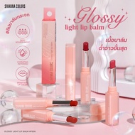 ลิปมัน ลิปบาล์มกระจก ซีเวนน่า SIVANNA GLOSSY LIGHT LIP BALM HF639