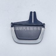 Suitable for Bmw G38Middle paddle