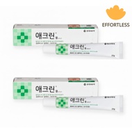 [Dong-A] Aclean Gel 20g - Treatment for Pimples, Grainy Whiteheads, Acne Scars