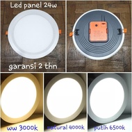 LAMPU LED PANEL 24W BULAT INBOW / LED PANEL LIGHT 24 WATT ESI-24R
