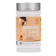 QN WELLNESS IMMUNE CARE 60 TABLETS