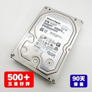 WD 8TB 3.5" HDD 硬碟 7200RPM Ultrastar  🖤 加 $100 配全新外置盒【⚠️ 𝟵𝟬日保養｜🧑🏻‍💻 荔枝角試機】 # HDD Portable HDD Extern
