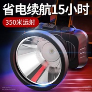 神火（SupFire）头灯强光超亮长续航充电户外赶海夜钓鱼防水工作矿头戴式照明手电