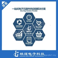 MCF5282CVM66 MAPBGA-256 32-Bit Microcontroller-MCU 512KFLAS Original Authentic