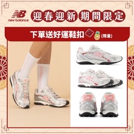 [New Balance] NB Retro Shoes _ Unisex Silver Pink U204l283-D Last 204L