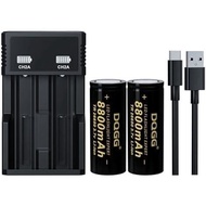 26650 Rechargeable Battery 3.7Volt 8800mAh Large Capacity Flat Top for Flashlight Headlamp(2 Pack,26