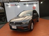 福斯原廠認證車2016 TIGUAN 280TSI TL可辦免頭款原廠一年保固無限里程請洽Roger張