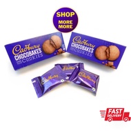 [CASHBACK💯] Cadbury ChocoBakes Cookies Chocolate Biscuit Individual Pack 12.5G / Box 150Gram